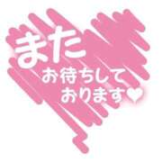 ヒメ日記 2026/04/27 12:49 投稿 みちよ 完熟ばなな八王子
