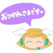 ヒメ日記 2026/06/23 15:29 投稿 みちよ 完熟ばなな八王子