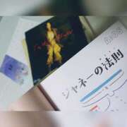 工藤れいな 師走⊂二二二( ^ω^)二⊃ おもてなし妻