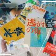 工藤れいな 憧れのHB🚬(￣ー￣) おもてなし妻
