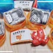 ヒメ日記 2026/03/06 18:31 投稿 工藤れいな おもてなし妻