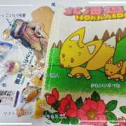 工藤れいな チクチクコンコン🪡🦊 おもてなし妻