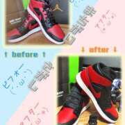 工藤れいな ストップ・ザ・他責思考 おもてなし妻