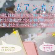 ヒメ日記 2026/04/17 18:31 投稿 工藤れいな おもてなし妻