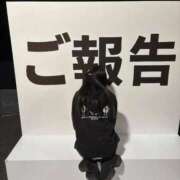 ヒメ日記 2025/11/09 23:50 投稿 みう 渋谷とある風俗店♡やりすぎコレクション