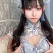 ヒメ日記 2026/01/04 16:30 投稿 くらげ E+アイドルスクール