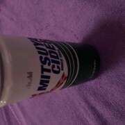 ヒメ日記 2025/09/15 15:55 投稿 蟹　りょうか ティンカーベル