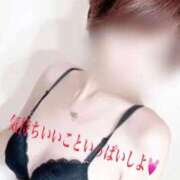 ヒメ日記 2025/09/14 00:35 投稿 新人やよい 素人ぶっかけ〇〇取手店