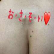 新人やよい 久々やよいです♥️ 素人ぶっかけ〇〇取手店