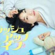 ヒメ日記 2026/01/07 18:44 投稿 Miyu 濃密バブルSPA VIP