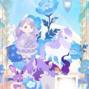 Miyu 島とペットと私 濃密バブルSPA VIP