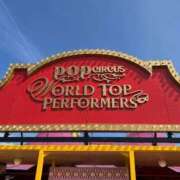 ヒメ日記 2026/03/15 07:14 投稿 Miyu 濃密バブルSPA VIP