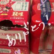 ヒメ日記 2025/10/04 19:44 投稿 りん ソープランド ラ・メイド neo