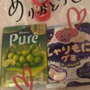 ヒメ日記 2025/10/11 18:24 投稿 りん ソープランド ラ・メイド neo