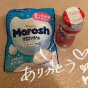 ヒメ日記 2025/10/14 21:44 投稿 りん ソープランド ラ・メイド neo