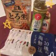 ヒメ日記 2025/10/17 14:04 投稿 りん ソープランド ラ・メイド neo