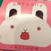 ヒメ日記 2025/10/20 13:44 投稿 りん ソープランド ラ・メイド neo