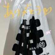 ヒメ日記 2025/11/05 13:04 投稿 りん ソープランド ラ・メイド neo