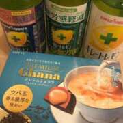 ヒメ日記 2025/11/11 18:04 投稿 りん ソープランド ラ・メイド neo