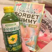 ヒメ日記 2025/11/17 11:28 投稿 りん ソープランド ラ・メイド neo