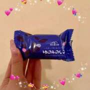 ヒメ日記 2025/11/21 00:04 投稿 りん ソープランド ラ・メイド neo