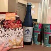 ヒメ日記 2025/11/25 12:18 投稿 りん ソープランド ラ・メイド neo