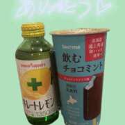 ヒメ日記 2025/11/28 23:14 投稿 りん ソープランド ラ・メイド neo