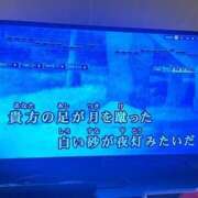 ヒメ日記 2025/12/01 00:14 投稿 りん ソープランド ラ・メイド neo