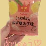 ヒメ日記 2025/12/02 22:34 投稿 りん ソープランド ラ・メイド neo