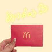 ヒメ日記 2025/12/14 10:24 投稿 りん ソープランド ラ・メイド neo