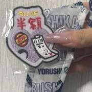 ヒメ日記 2026/01/30 19:54 投稿 りん ソープランド ラ・メイド neo