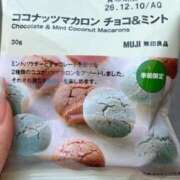 ヒメ日記 2026/05/14 21:14 投稿 りん ソープランド ラ・メイド neo