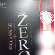ヒメ日記 2026/09/14 15:54 投稿 りん SOAPLAND ZERO BUNNY ℃UTE