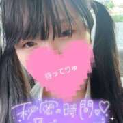 ヒメ日記 2025/09/15 23:05 投稿 シラウオ（白魚） 女の子市場　川越店