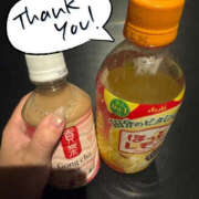 ヒメ日記 2025/12/15 15:00 投稿 かおる YESグループ　華女