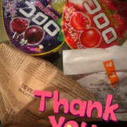 ヒメ日記 2025/12/20 14:20 投稿 かおる YESグループ　華女