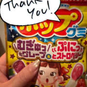 ヒメ日記 2025/12/22 16:00 投稿 かおる YESグループ　華女