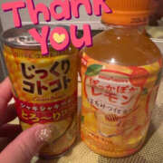 ヒメ日記 2026/01/07 14:20 投稿 かおる YESグループ　華女