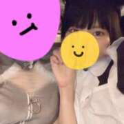 ヒメ日記 2026/02/13 12:38 投稿 ゆい アメリカンクリスタル