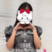 ヒメ日記 2025/10/11 03:12 投稿 美叶【ミカ】 LOVEキタ兎我野店