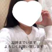 美叶【ミカ】 今日は出勤‎🤍 LOVEキタ兎我野店