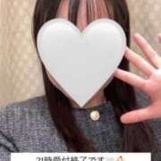 ヒメ日記 2026/01/12 18:33 投稿 美叶【ミカ】 LOVEキタ兎我野店