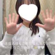 美叶【ミカ】 はっぴー🤍 LOVEキタ兎我野店