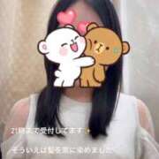 美叶【ミカ】 4月突入🌸💚 LOVEキタ兎我野店