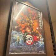 ヒメ日記 2025/10/02 20:12 投稿 のどか 激安ドットコム