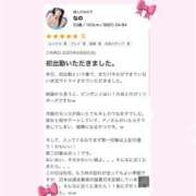 ヒメ日記 2025/09/09 22:35 投稿 なの クラブ バレンタイン大阪