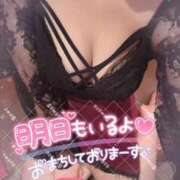 ヒメ日記 2025/10/26 11:04 投稿 あいこ もしも清楚な20、30代の妻とキスイキできたら横浜店