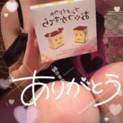 ヒメ日記 2025/11/21 11:19 投稿 あいこ もしも清楚な20、30代の妻とキスイキできたら横浜店