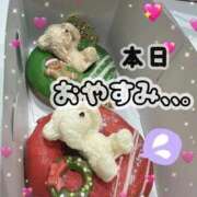 あいこ 本日おやすみ、、 もしも清楚な20、30代の妻とキスイキできたら横浜店