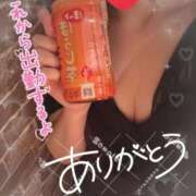 ヒメ日記 2025/12/12 11:14 投稿 あいこ もしも清楚な20、30代の妻とキスイキできたら横浜店